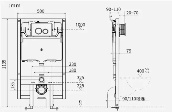 Concealed Cistern - Image 3